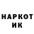 КЕТАМИН VHQ Adilet Asamldinov