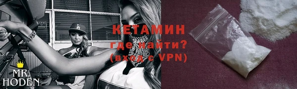 ешки Аркадак