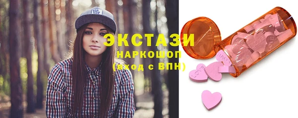 марки nbome Армянск