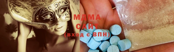 не бодяженный Арсеньев