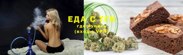 ешки Аркадак