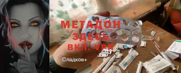 не бодяженный Арсеньев
