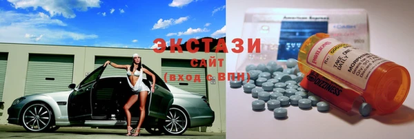 не бодяженный Арсеньев