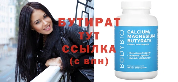 ешки Аркадак