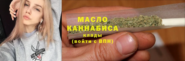 не бодяженный Арсеньев