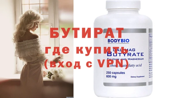 ешки Аркадак