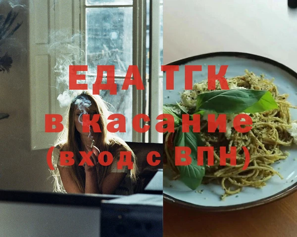 марки nbome Армянск