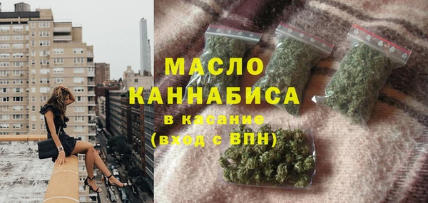 не бодяженный Арсеньев