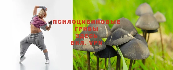 марки nbome Армянск