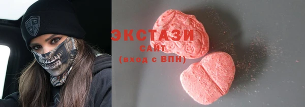 не бодяженный Арсеньев