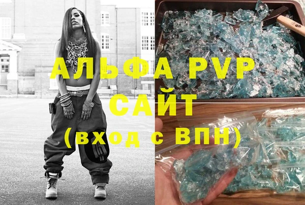 ешки Аркадак