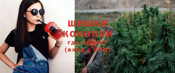марки nbome Армянск