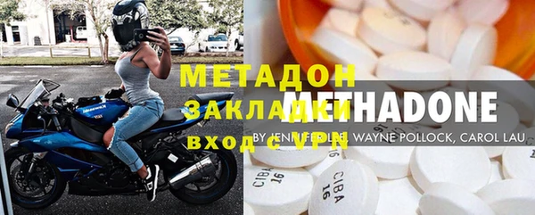 марки nbome Армянск