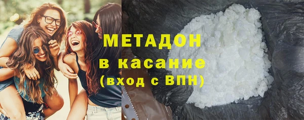 не бодяженный Арсеньев