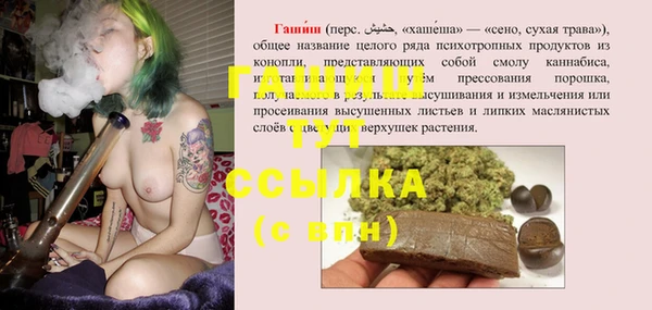 не бодяженный Арсеньев