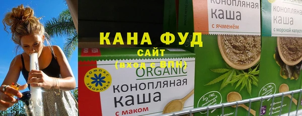 марки nbome Армянск