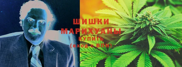 марки nbome Армянск