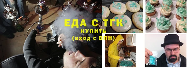 не бодяженный Арсеньев