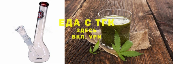 марки nbome Армянск