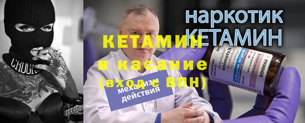 ешки Аркадак