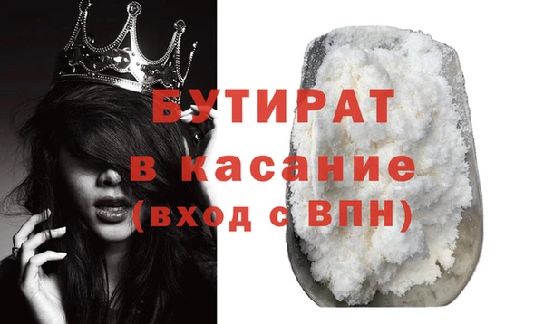 не бодяженный Арсеньев