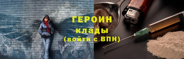 не бодяженный Арсеньев