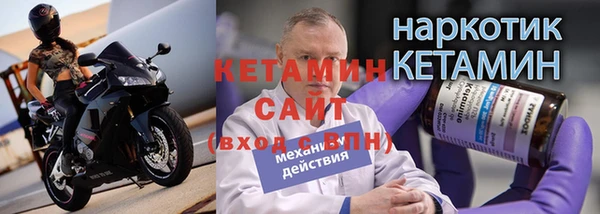 ешки Аркадак