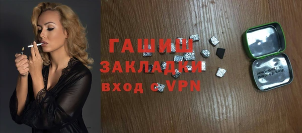 не бодяженный Арсеньев