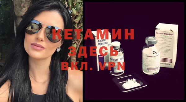 марки nbome Армянск