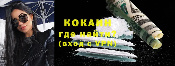не бодяженный Арсеньев