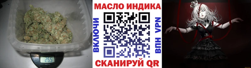 цена Углегорск ТГК концентрат